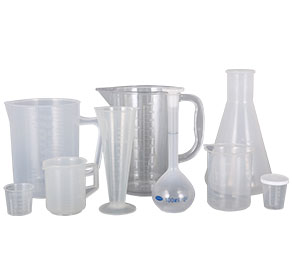 村妓爽片塑料量杯量筒采用全新塑胶原料制作，适用于实验、厨房、烘焙、酒店、学校等不同行业的测量需要，塑料材质不易破损，经济实惠。